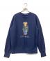 POLO RALPH LAUREN（ポロ・ラルフローレン）の古着「ポロベアスウェット」｜ネイビー