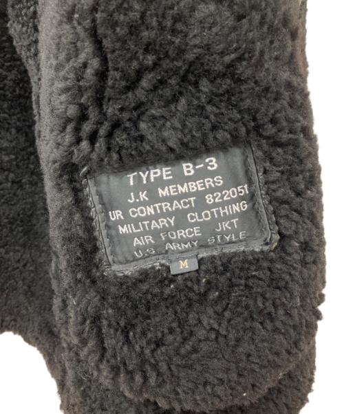 J.K MEMBERS（J.K メンバーズ）J.K MEMBERS (J.K メンバーズ) フライトジャケット ブラック サイズ:Mの古着・服飾アイテム