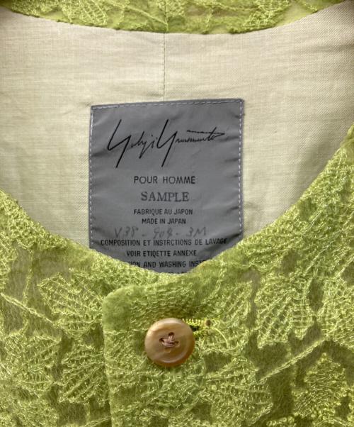 Yohji Yamamoto pour homme（ヨウジヤマモト プールオム）Yohji Yamamoto pour homme (ヨウジヤマモト プールオム) ベスト グリーン サイズ:不明の古着・服飾アイテム