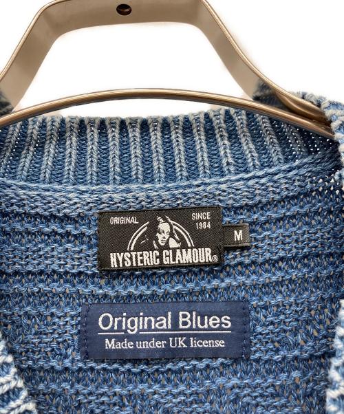 Hysteric Glamour（ヒステリックグラマー）Hysteric Glamour (ヒステリックグラマー) 厚手ニット ブルー サイズ:Mの古着・服飾アイテム