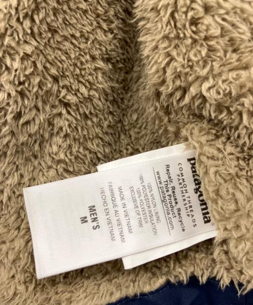Patagonia（パタゴニア）Patagonia (パタゴニア) イスマスパーカー ネイビー サイズ:Mの古着・服飾アイテム