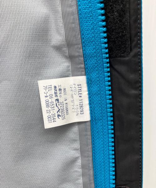 mont-bell（モンベル）mont-bell (モンベル) マウンテンパーカー ブルー サイズ:Lの古着・服飾アイテム