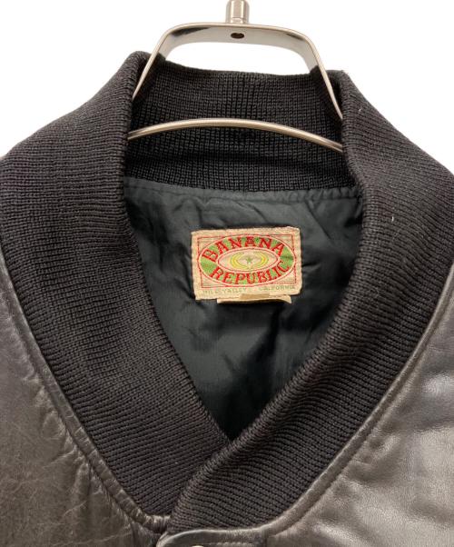 BANANA REPUBLIC（バナナリパブリック）BANANA REPUBLIC (バナナリパブリック) レザージャケット ブラック サイズ:Lの古着・服飾アイテム