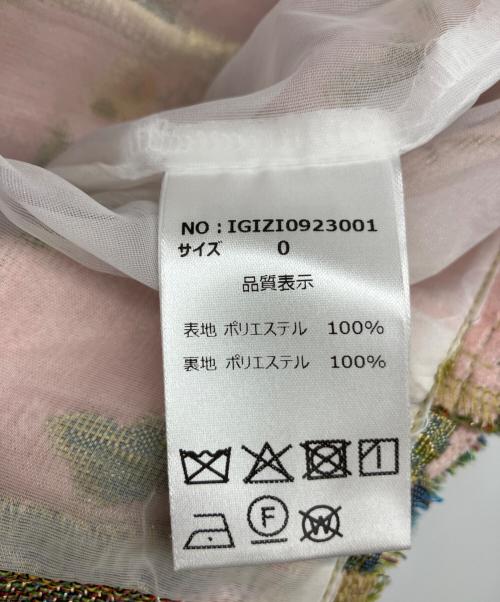 IGI（イジ）IGI (イジ) ワイドパンツ カーキの古着・服飾アイテム