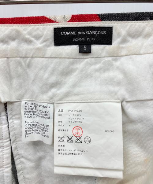 COMME des GARCONS HOMME PLUS（コムデギャルソンオムプリュス）COMME des GARCONS HOMME PLUS (コムデギャルソンオムプリュス) リップ＆タンスラックス グレー サイズ:Sの古着・服飾アイテム