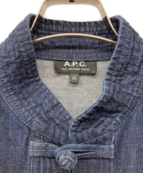 A.P.C.（アーペーセー）A.P.C. (アーペーセー) デニムジャケット ネイビー サイズ:xsの古着・服飾アイテム