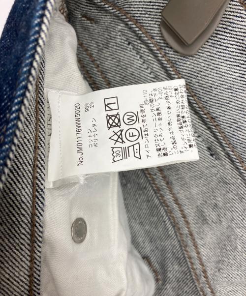 maison kitsune（メゾンキツネ）MAISON KITSUNE (メゾンキツネ) デニムパンツ サイズ:29の古着・服飾アイテム