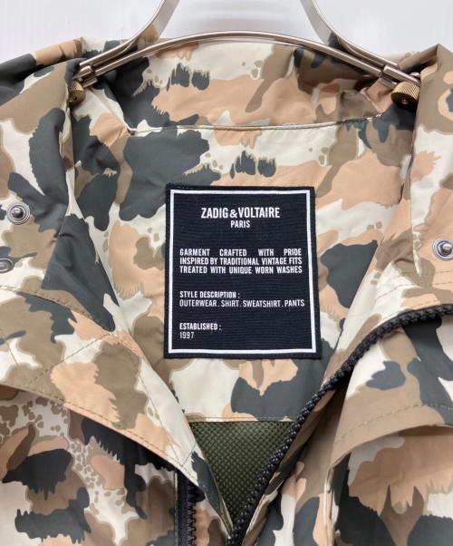 Zadig&Voltaire（ザディグエヴォルテール）ZADIG&VOLTAIRE (ザディグエヴォルテール) ミリタリージャケット カーキ サイズ:不明の古着・服飾アイテム