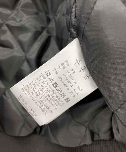 AKM（エーケーエム）AKM (エーケーエム) ライダースジャケット サイズ:Lの古着・服飾アイテム