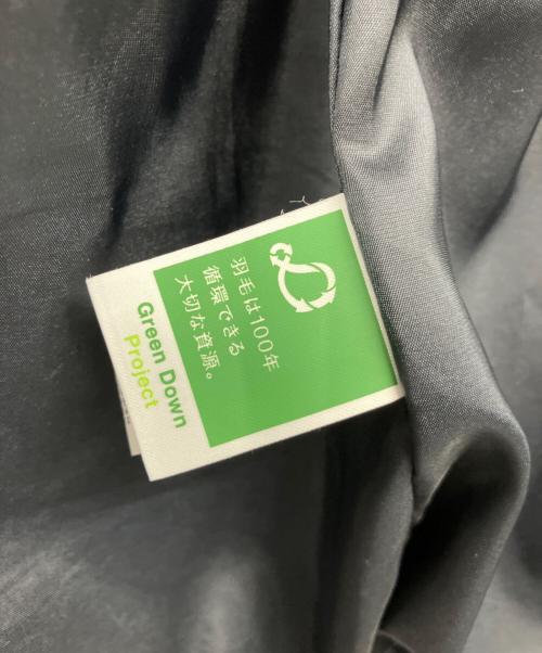 green label relaxing（グリーンレーベルリラクシング）green label relaxing (グリーンレーベルリラクシング) フードロングダウンコート ネイビー サイズ:Mの古着・服飾アイテム