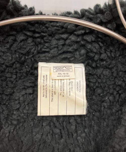 Patagonia（パタゴニア）Patagonia (パタゴニア) ジャケット ブラック サイズ:XXLの古着・服飾アイテム