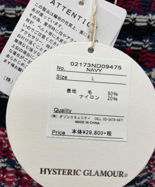 Hysteric Glamour（ヒステリックグラマー）Hysteric Glamour (ヒステリックグラマー) ジップパーカー ネイビー×レッド サイズ:L 未使用品の古着・服飾アイテム