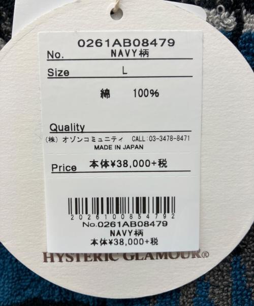 Hysteric Glamour（ヒステリックグラマー）Hysteric Glamour (ヒステリックグラマー) ジャケット ブルー×グレー サイズ:L 未使用品の古着・服飾アイテム