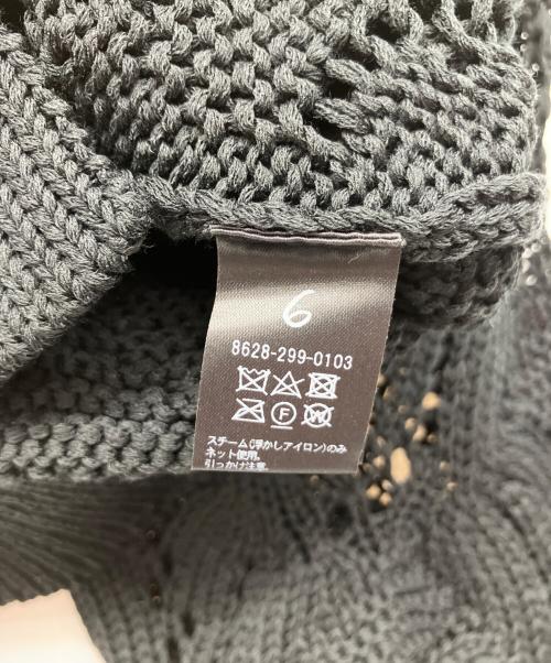 6(ROKU) BEAUTY&YOUTH（ロク ビューティーアンドユース）6(ROKU) BEAUTY&YOUTH (ロク ビューティーアンドユース) 厚手カーディガン ブラック サイズ:不明の古着・服飾アイテム