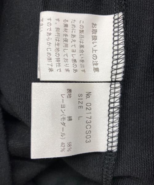 Hysteric Glamour（ヒステリックグラマー）Hysteric Glamour (ヒステリックグラマー) TEST AND APPOVED 刺繍 スウェット ブラック サイズ:L 未使用品の古着・服飾アイテム