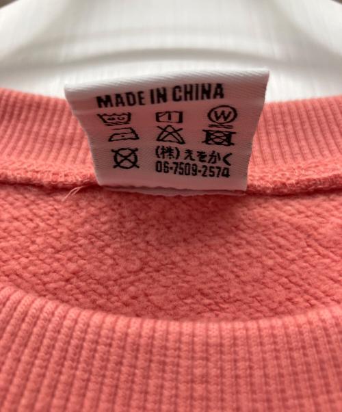 overprint（オーバープリント）overprint (オーバープリント) スウェット サーモンピンク サイズ:XLの古着・服飾アイテム
