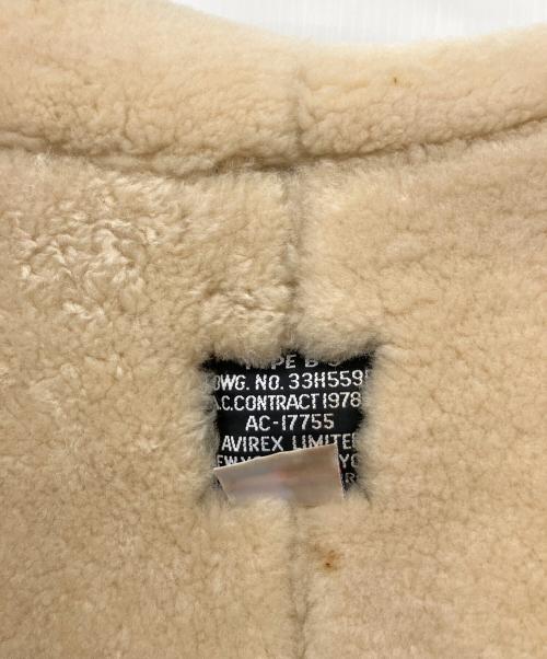 AVIREX（アヴィレックス）AVIREX (アヴィレックス) B-3フライトジャケット ブラウン サイズ:40の古着・服飾アイテム