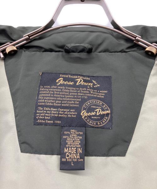Eddie Bauer（エディーバウアー）Eddie Bauer (エディーバウアー) ダウンジャケット グリーン サイズ:Lの古着・服飾アイテム