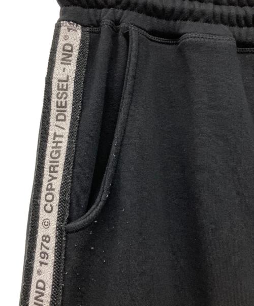 DIESEL（ディーゼル）DIESEL (ディーゼル) セットアップジャージ ブラック サイズ:不明の古着・服飾アイテム