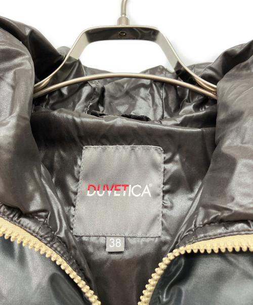 DUVETICA（デュベティカ）DUVETICA (デュベティカ) Aceダウンコート グレー サイズ:38の古着・服飾アイテム