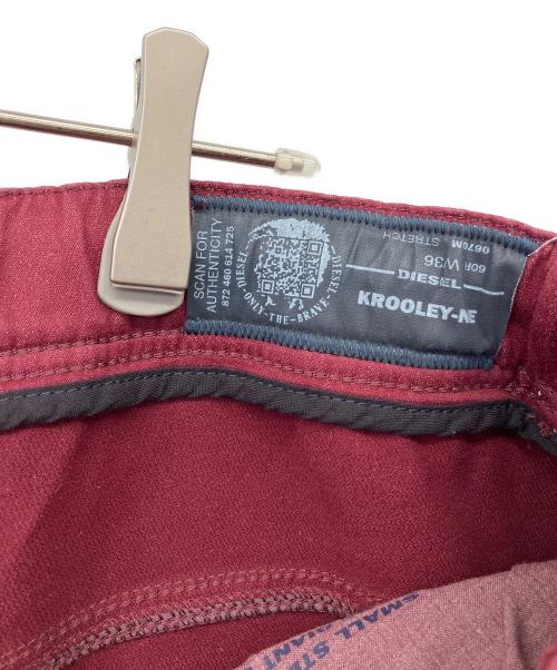 DIESEL（ディーゼル）DIESEL (ディーゼル) KROOLEY-NE 0670M ジョガーパンツ エンジ サイズ:91cm(W36)の古着・服飾アイテム