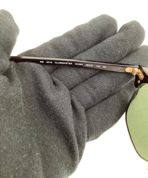 RAY-BAN（レイバン）RAY-BAN (レイバン) サングラスの古着・服飾アイテム