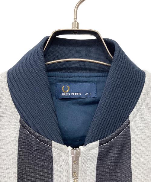 FRED PERRY（フレッドペリー）FRED PERRY (フレッドペリー) STRIPE BOMBER JACKET ネイビー サイズ:Sの古着・服飾アイテム