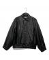 MAISON SPECIAL（メゾンスペシャル）の古着「ラムレザージャケット」｜ブラック