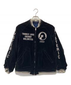 中古・古着通販】Couture d'adam (クチュールドアダム) スカジャン