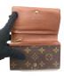 中古・古着 LOUIS VUITTON (ルイ ヴィトン) ポルトモネ・ビエ・トレゾール：20000円