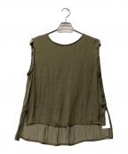 UNGRIDアングリッド）の古着「ノースリーブブラウス」｜グリーン