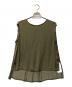 Ungrid（アングリッド）の古着「ノースリーブブラウス」｜グリーン