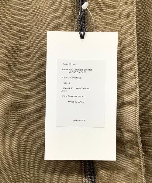 ssstein（シュタイン）ssstein (シュタイン) Sulfur Dyed Oxford Vintage Jacket カーキ サイズ:S 未使用品の古着・服飾アイテム