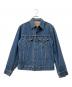 LEVI'S（リーバイス）の古着「70505デニムジャケット」｜インディゴ