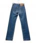 LEVI'S (リーバイス) 501xxデニムパンツ ライトブルー サイズ:71cm(W28)：12000円