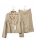 MaxMara（マックスマーラ）の古着「90's セットアップスーツ」｜ベージュ