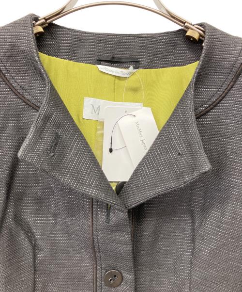 MaxMara（マックスマーラ）MaxMara (マックスマーラ) 90's ノーカラーセットアップスーツ ブラウン サイズ:40の古着・服飾アイテム