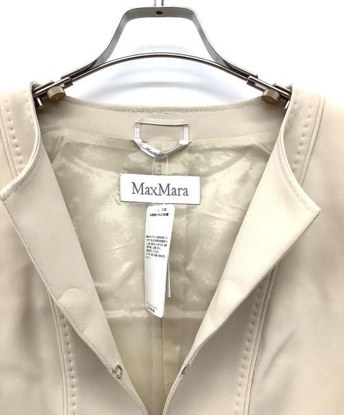 MaxMara（マックスマーラ）MaxMara (マックスマーラ) 90's セットアップスーツ ベージュ サイズ:42（ML)の古着・服飾アイテム