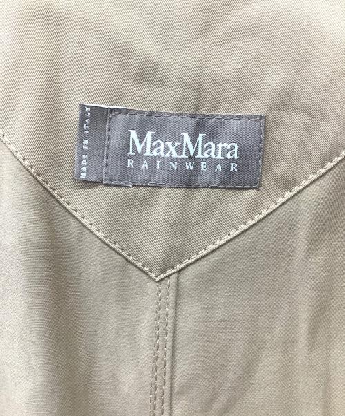 MaxMara（マックスマーラ）MaxMara (マックスマーラ) レインジャケット ベージュ サイズ:42（ML)の古着・服飾アイテム