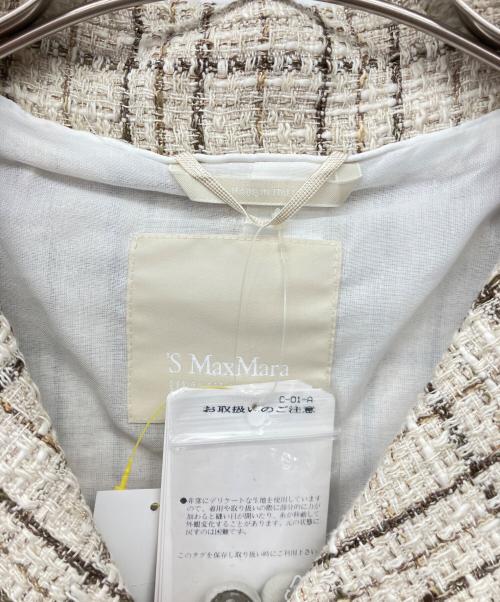 'S Max Mara（エスマックスマーラ）'S Max Mara (エスマックスマーラ) 90's スカートスーツ ベージュ サイズ:40の古着・服飾アイテム