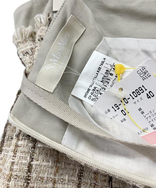 'S Max Mara（エスマックスマーラ）'S Max Mara (エスマックスマーラ) 90's スカートスーツ ベージュ サイズ:40の古着・服飾アイテム