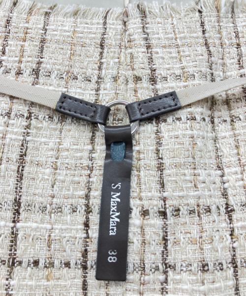 'S Max Mara（エスマックスマーラ）'S Max Mara (エスマックスマーラ) 90'sスカートスーツ ベージュ サイズ:38 未使用品の古着・服飾アイテム