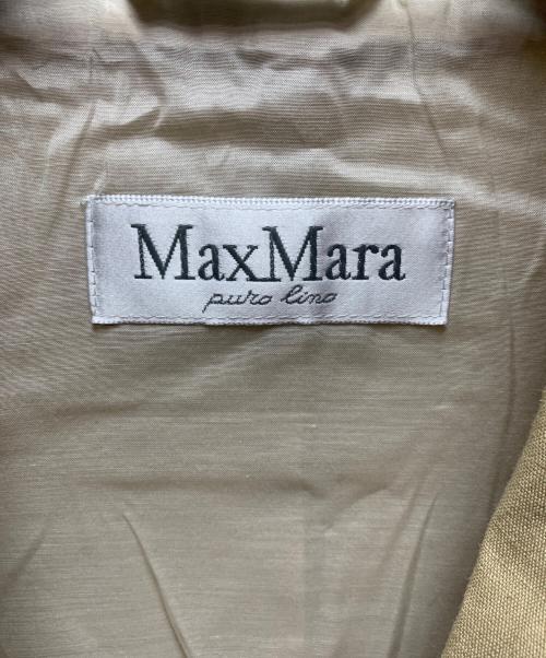 MaxMara（マックスマーラ）MaxMara (マックスマーラ) 90's リネンパンツスーツ ベージュ サイズ:36 未使用品の古着・服飾アイテム