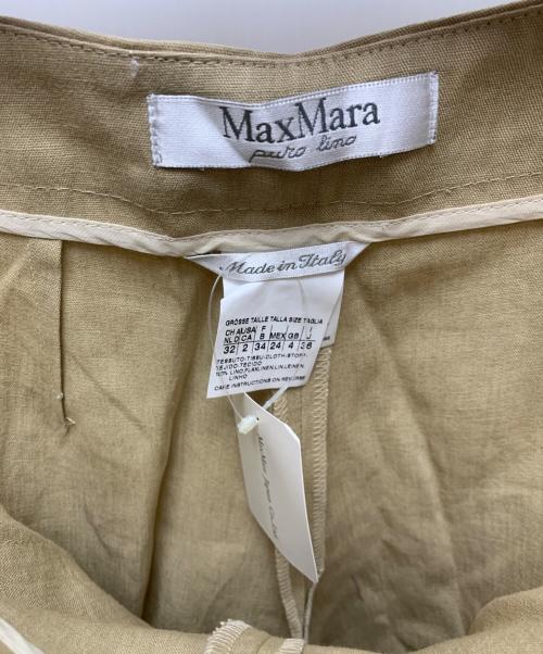 MaxMara（マックスマーラ）MaxMara (マックスマーラ) 90's リネンパンツスーツ ベージュ サイズ:36 未使用品の古着・服飾アイテム