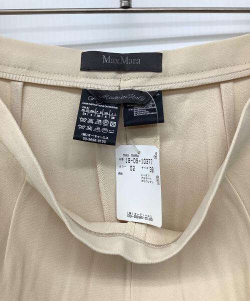 MaxMara（マックスマーラ）MaxMara (マックスマーラ) 90'sパンツスーツ ベージュ サイズ:38の古着・服飾アイテム