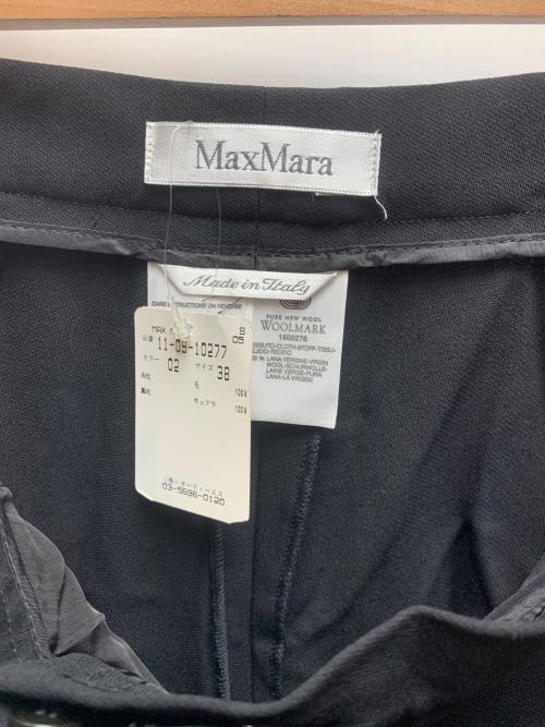 MaxMara（マックスマーラ）MaxMara (マックスマーラ) 90'sパンツスーツ ブラック サイズ:38 未使用品の古着・服飾アイテム
