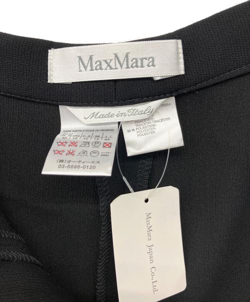 MaxMara（マックスマーラ）MaxMara (マックスマーラ) 90'sパンツスーツ ブラック サイズ:44 未使用品の古着・服飾アイテム