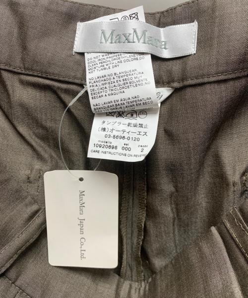 MaxMara（マックスマーラ）MaxMara (マックスマーラ) 90'sパンツスーツ ブラウン サイズ:42 未使用品の古着・服飾アイテム
