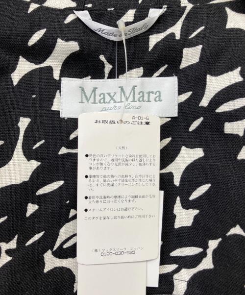MaxMara（マックスマーラ）MaxMara (マックスマーラ) 90'sリネンスカートスーツ ブラック サイズ:38の古着・服飾アイテム