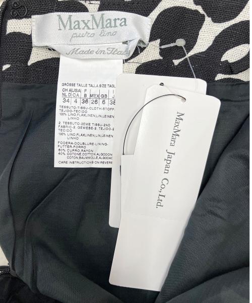 MaxMara（マックスマーラ）MaxMara (マックスマーラ) 90'sリネンスカートスーツ ブラック サイズ:38の古着・服飾アイテム